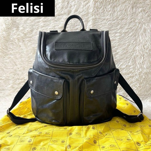 Zaino felisi in pelle - felisi,