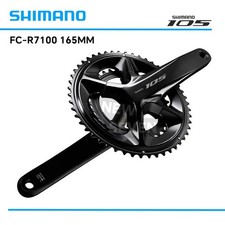 Guarnitura Shimano FC-R7100