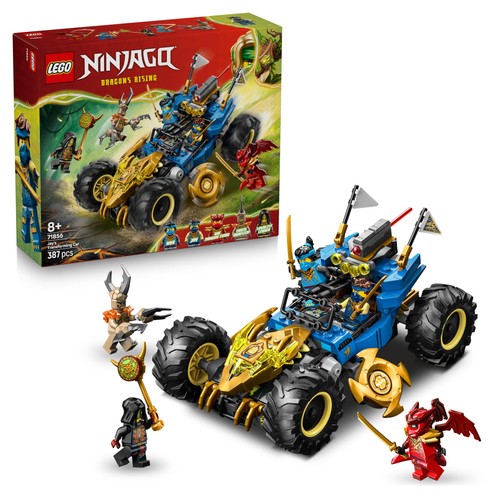 Lego ninjago 1 - 2, in