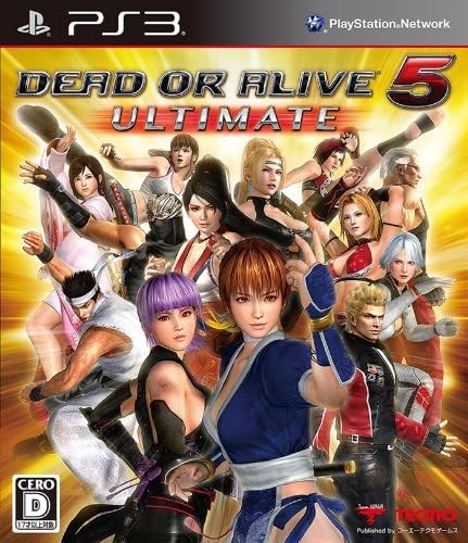 Dead alive ultimate japan - or,