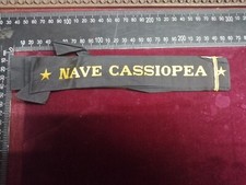 FASCIA MARINA NASTRINO