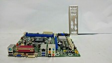 Intel dh61be motherboard h61 - dh61be,