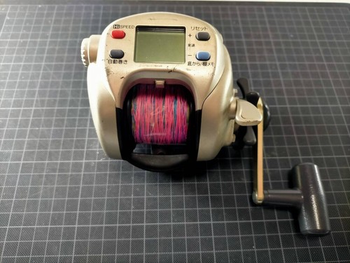 Mulinello elettrico bambino
