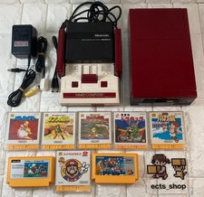 Famicom Disk System Console