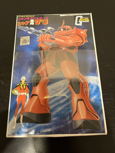 Bandai 144 mobile suit - bandai,