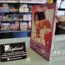 CHIHO SAITO PRESENTA NEL GIARDINO DI SHANGRI-LA STAR COMICS MANGA