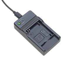 Caricabatteria fotocamera USB