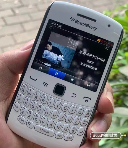 Smartphone blackberry curve - blackberry,