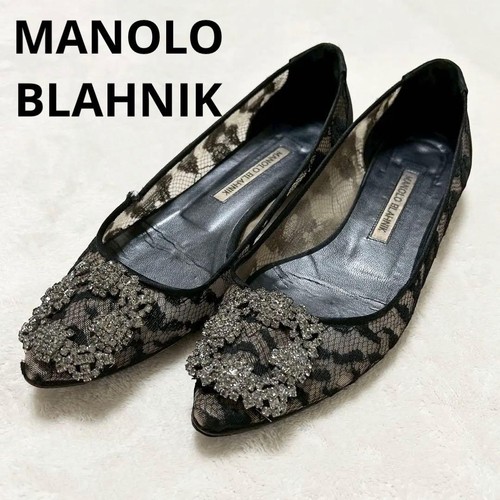 Scarpe basse manolo blahnik - manolo,