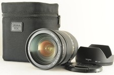 US Duty Paid [Near Mint] SIGMA