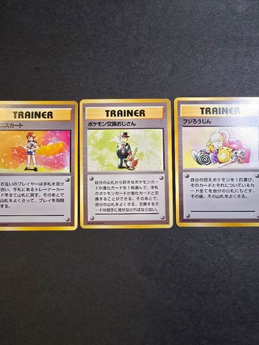 Pokemon raro set carte - raro,