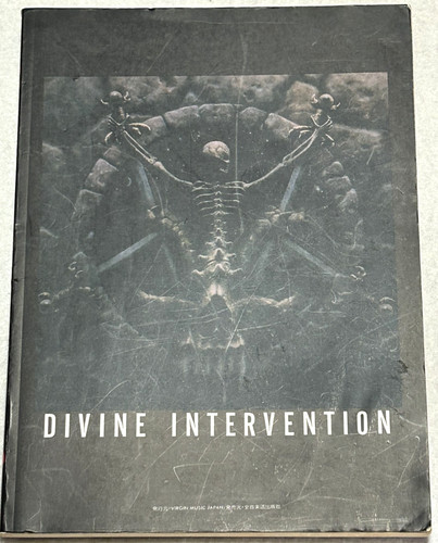 Slayer divine intervention - divine,