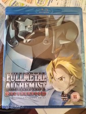 Blu ray fullmetal - blu-ray,