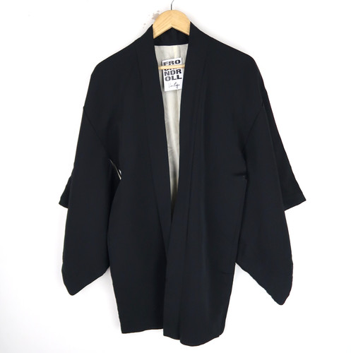 Giacca kimono giapponese - , haori