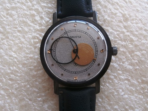 Orologio raketa kopernik - orologio,