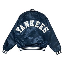 GIACCA BOMBER VINTAGE ANNI 80