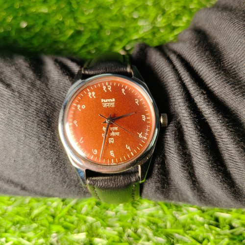 Orologio vintage hmt - vintage,