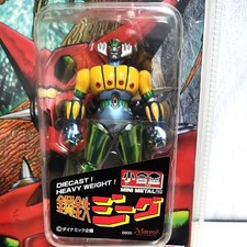 [Rare Item] Super Robot