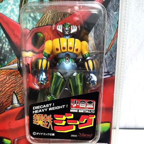 Oggetto raro super robot - super,