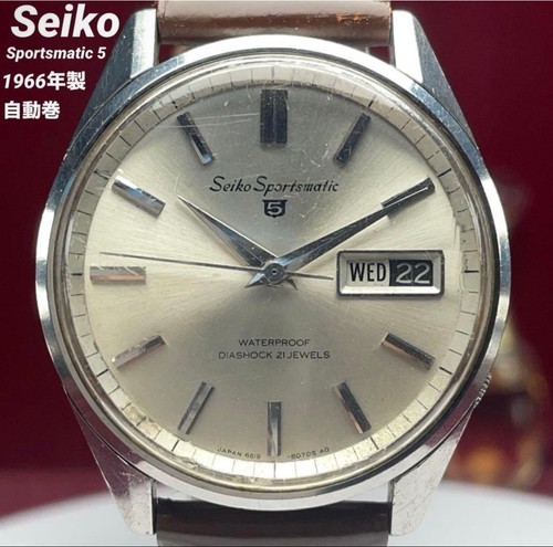 Orologio uomo automatico seiko - uomo,