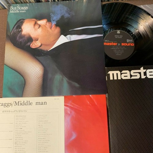 Boz scaggs middle man japan - scaggs,