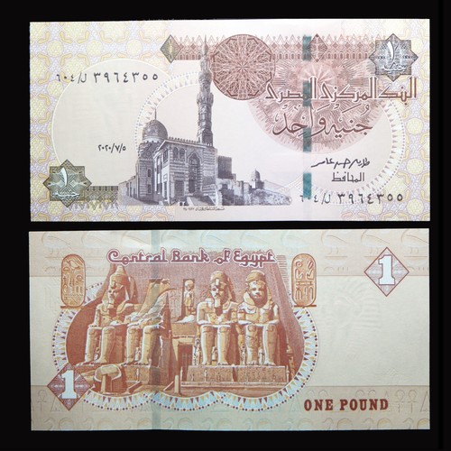 Egypte billet pound - pound,