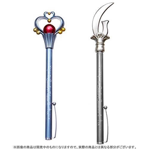 Sailor moon prism cancelleria - sailor,