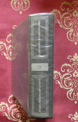 Dizionario italiano russo - italiano,
