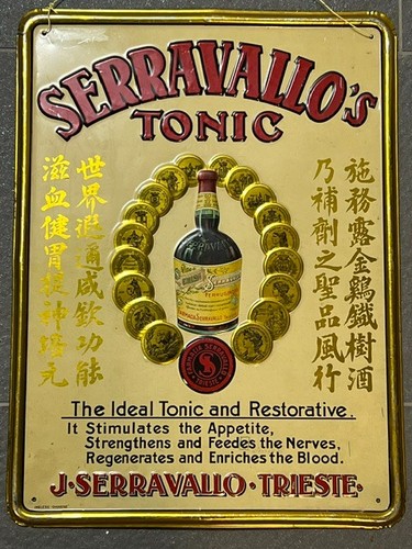 Serravallo tonic trieste - serravallo's,