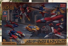 Academy Mechander Robo Max &