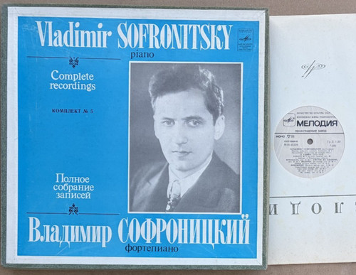 M10 45223 005 vladimir - 45223,