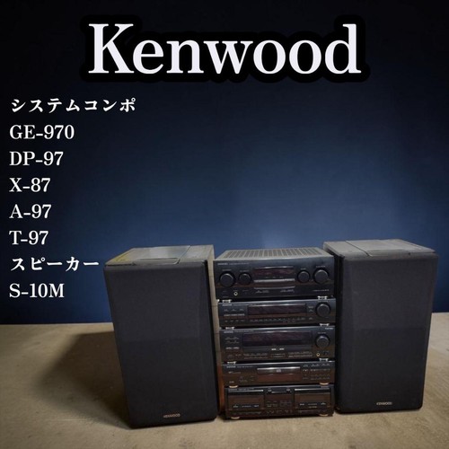Kenwood roxy stereo - kenwood,