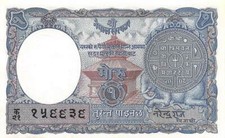 Nepal mohru insegna p 1b - mohru,