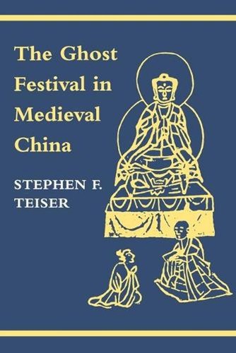 The ghost festival - the,