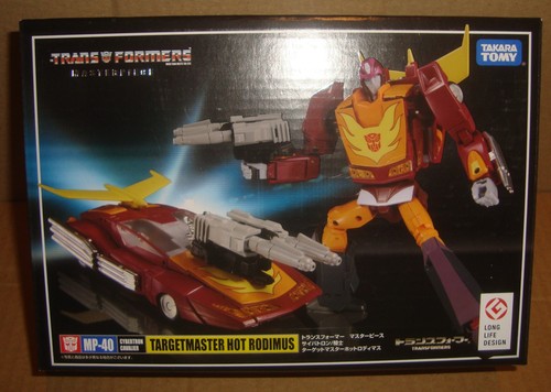 Transformers masterpiece 40 - transformers, mp-40