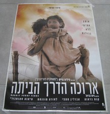 RECINZIONE A PROVA DI CONIGLIO