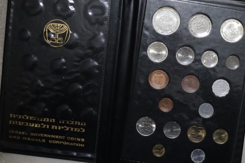 Israele 18 - 🇮🇱,