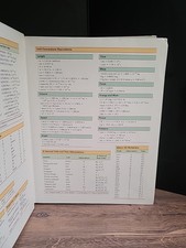 Giancoli Physics for