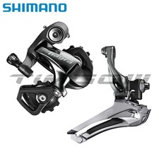 Deragliatore anteriore posteriore Shimano Tiagra 4700 bici da strada 2x10 velocità FD-4700 RD-4700