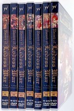 Record of Lodoss War - Serie Tv Completa (7 dischi) DVD