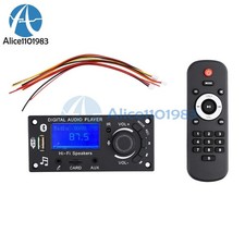Scheda Decoder MP3 12V Modulo