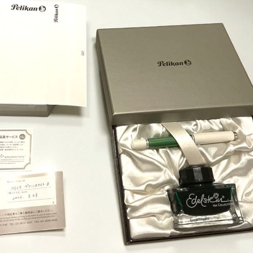 Penna stilografica pelikan - penna,