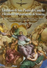 La chiesa di San Pietro di