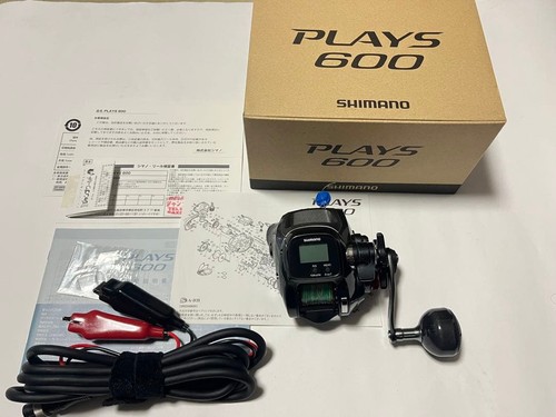 Shimano giochi 600 984070 - 600,