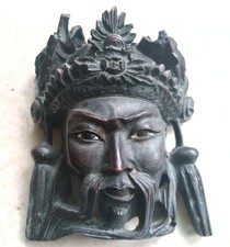 Antica Maschera Cinese Old Chinese Mask Wood Dragon Imperator 19 x 16 Cm