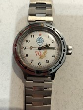 Vostok Amphibia Anniversario