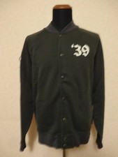 Polo Ralph Lauren Rugby Varsity Skull Jacket - XL Giacca/Felpa Brooklyn Bombers