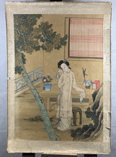 Antica Guazzo Originale Su