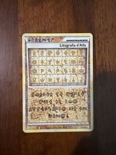 Carte Pokémon - Litografia