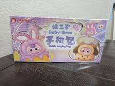 CUSTODIA nuova sigillata -